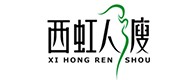 鄯善20
